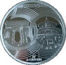 10 Euro (Franco-Chinese Relations)