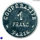 1 Franc (Emergency Coinage)