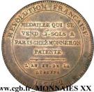 5 Sols (Monneron; "Sacrement" 3rd type)