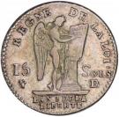 15 Sols - Louis XVI (FRANÇAIS)