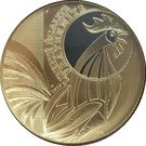 100 Euro (Rooster)