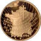 500 Francs (Liberation of Paris)
