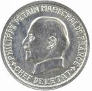 5 francs Pétain (essai) du type 1