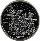 10 Euro (Fraternity - Winter)