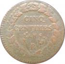 5 Centimes (Overstrike)