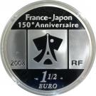 1½ Euro (Capitals)