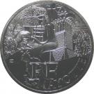 10 Euro (Mayotte)