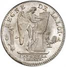 1 Écu - Louis XVI (FRANÇOIS)