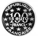 100 Francs / 15 Euro (Stockholm City Hall)