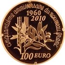 100 Euro (New Franc)