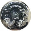 ¼ Euro (Year of China in France)