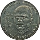 1 Franc (Jacques Rueff)