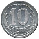 10 Centimes (Checy-Chateauneuf-Sully-Vitry)