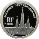 1½ Euro (Lourdes)