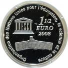 1½ Euro (Grand Canyon)