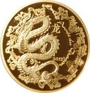 200 Euro (Year of the dragon)