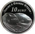 10 Euro (Metz Railway Station)
