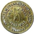 5 Centimes (Epernay)