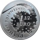 1½ Euro (Tintin and Captain Haddock)