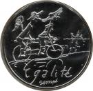 10 Euro (Equality: Summer)