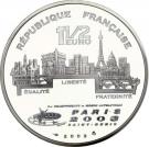 1½ Euro (Running)