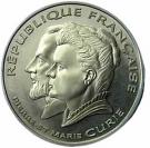 100 Francs (Pierre and Marie Curie)