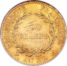 40 Francs - Napoleon I