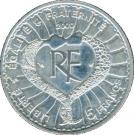 5 Francs (Yves Saint Laurent)