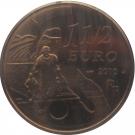 1½ Euro (Girondins de Bordeaux)