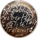 500 Euro ("The Republic"; 2nd type)