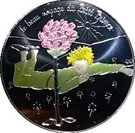 50 euro Petit Prince Beau Voyage Colorisée
