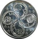 ¼ Euro (Introduction of the Euro)