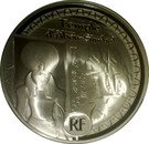 10 Euro (Abou Simbel)