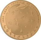 50 Euro (Astronomy)