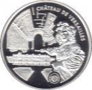10 Francs (Palace of Versailles)