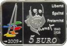 5 Euro (Claude Monet)