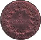 5 Centimes - Louis Philippe I (Essai)