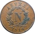 5 Centimes - Napoleon I (Antwerp; Siege Coinage)