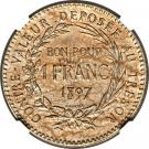 1 Franc (Piefort with Essai)