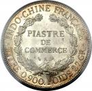 1 Piastre