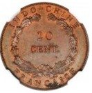 20 Centimes (Piedfort Essai)