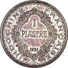 1 Piastre (Piedfort Essai)
