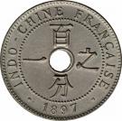1 Centime (Essai)