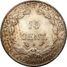 10 Centimes