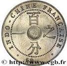 1 Centime (Essai)