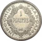 1 Piastre (Essai)