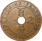 1 Centime
