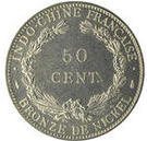 50 Centimes (Piedfort Essai)