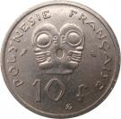 10 Francs (without IEOM)