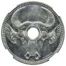 Non-Denominated Ox